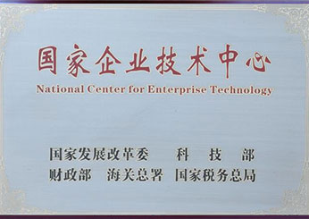 首页| w66集团中国最老牌官方网站