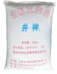 首页| w66集团中国最老牌官方网站