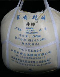 首页| w66集团中国最老牌官方网站