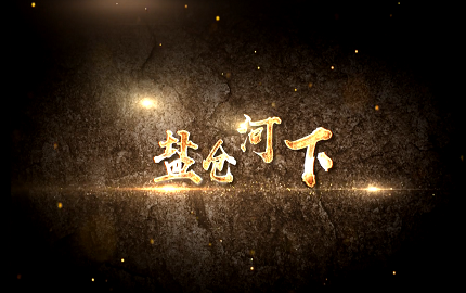 首页| w66集团中国最老牌官方网站