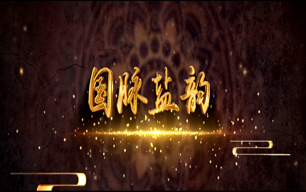 首页| w66集团中国最老牌官方网站