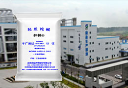 首页| w66集团中国最老牌官方网站