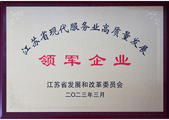 首页| w66集团中国最老牌官方网站