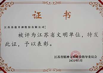 首页| w66集团中国最老牌官方网站