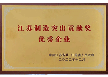 首页| w66集团中国最老牌官方网站