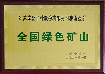 首页| w66集团中国最老牌官方网站
