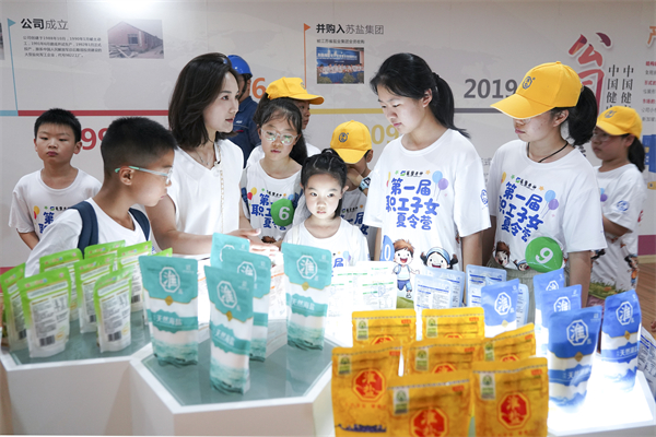 首页| w66集团中国最老牌官方网站