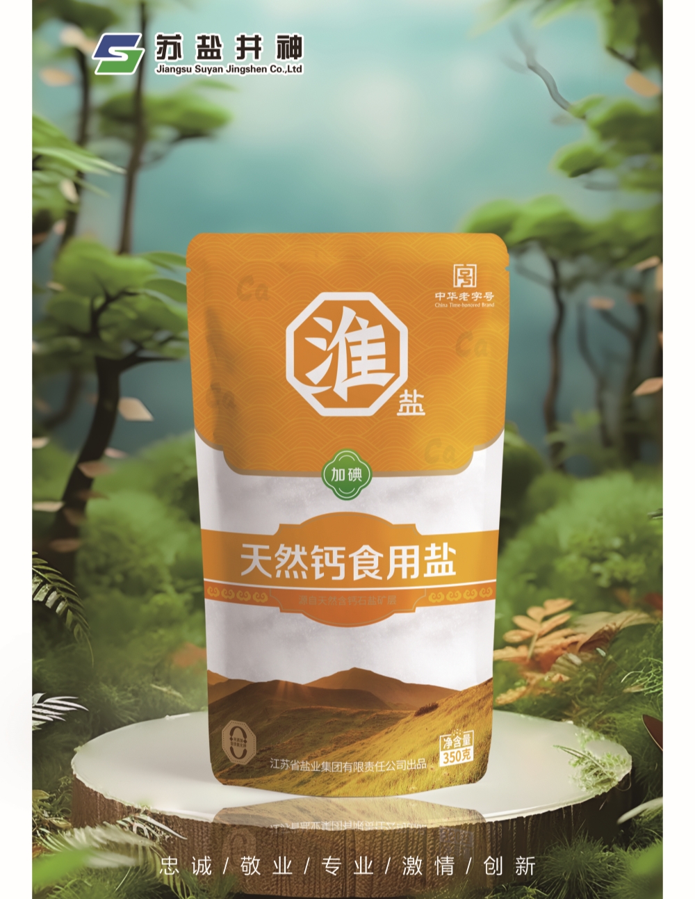 首页| w66集团中国最老牌官方网站