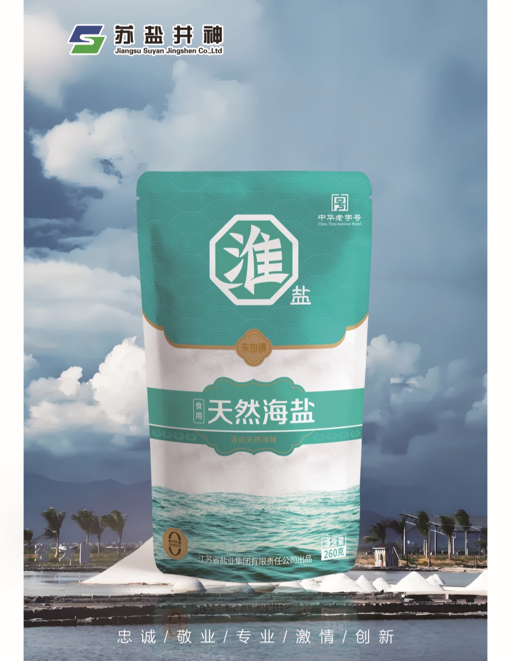 首页| w66集团中国最老牌官方网站