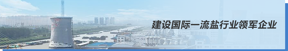 首页| w66集团中国最老牌官方网站